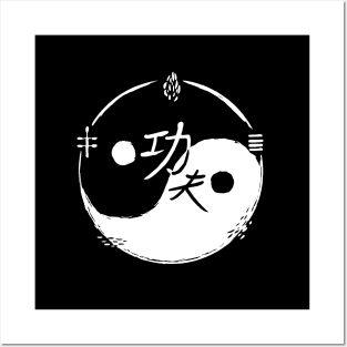 Ying and Yang Kung-fu Posters and Art